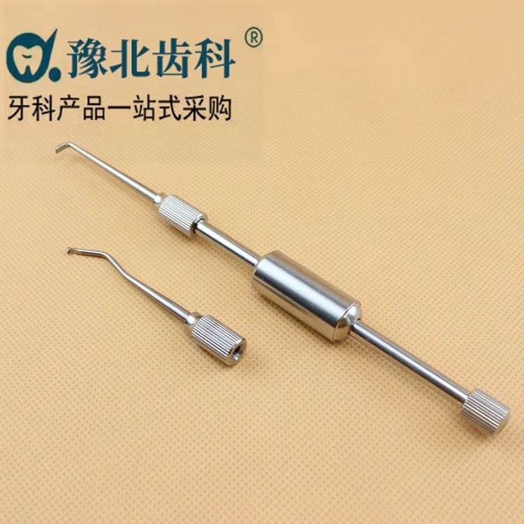 Dental material Oral equipment Manual de-crowder automatic corolizer double-head detached crown instrumental stainless steel material-Taobao