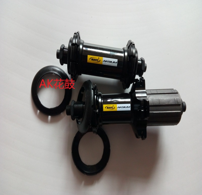 Roues de vélo cyclisme sur route MAVIC - Ref 2372143 Image 6