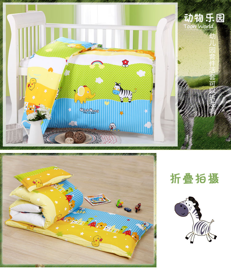 Mẫu giáo chăn ba mảnh trẻ em nap quilt bông bé chăn mùa xuân, mùa hè, mùa thu và mùa đông bé bộ đồ giường cotton