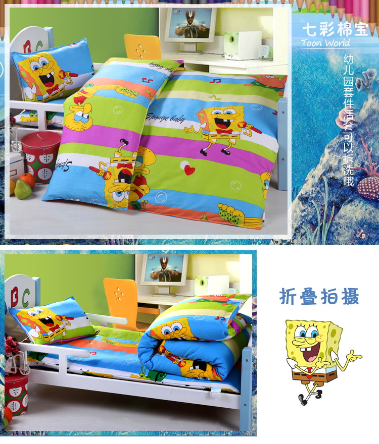 Mẫu giáo chăn ba mảnh trẻ em nap quilt bông bé chăn mùa xuân, mùa hè, mùa thu và mùa đông bé bộ đồ giường cotton