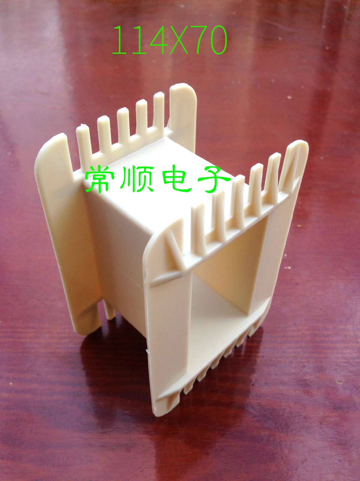 Transformer I-shaped nylon skeleton 114X70 tongue width 38 stack thickness 70 (114 silicon steel sheet iron core)