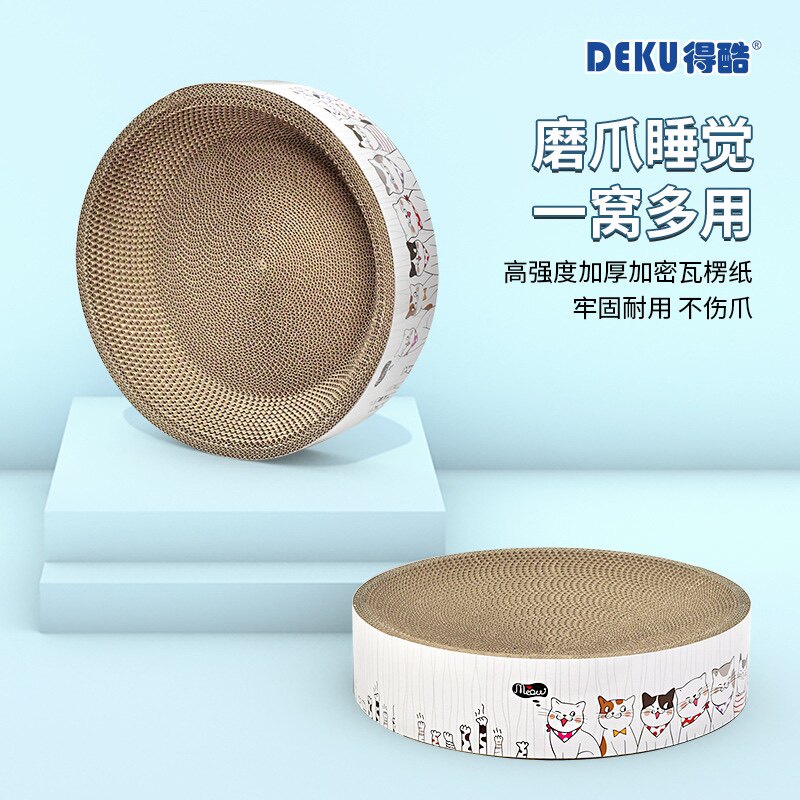 Get cool round corrugated paper Cat Grip Plate Minimalist Disc Bowl Shaped Cat Paw Round Toy Cat Cowl Send Mint