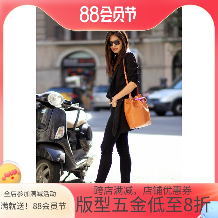 Handmade leather version type drawing ACC-36 genuine leather bucket bag women fashion paper-like professional material bag diy custom-made