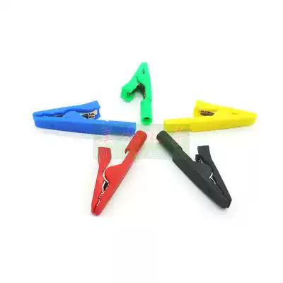 Fully enclosed insulated pure copper crocodile clip plastic clip plug 2mm Banana plug full sheath safety test clip
