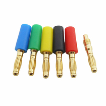  3mm banana plug Pure copper gold-plated 3mm banana plug lantern head type 47 multimeter pointer pen male head