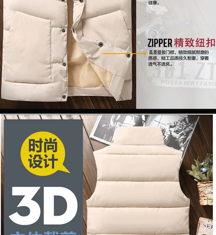 Áo vest nam mùa thu và mùa đông nam dày cổ áo xuống áo cotton phiên bản Hàn Quốc của áo vest đôi thủy triều vest khoác nam