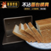 Vỏ bánh mì nướng vàng hộp 450g bánh mì nướng khuôn bánh nướng dụng cụ nướng không dính - Tự làm khuôn nướng khuôn làm kẹo dẻo Tự làm khuôn nướng