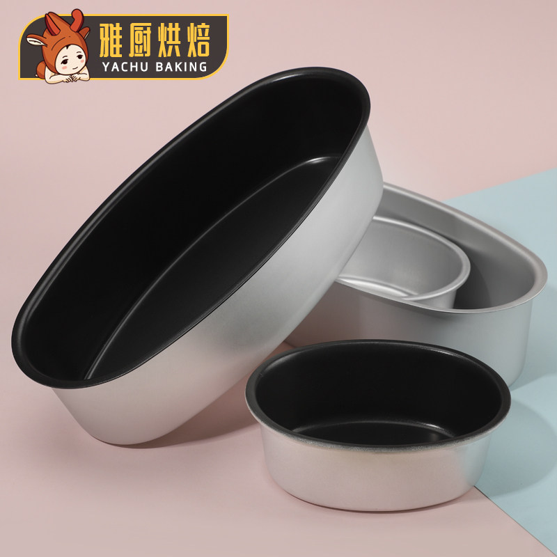 Baking oval light cheesecake mold Non-stick semi-cooked cheesecake non-stick oil honeycomb small cheese mold