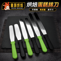 Baking tool six or eighty 6810 inch stainless steel cream spatula scraper cake spatula spatula demoulding knife