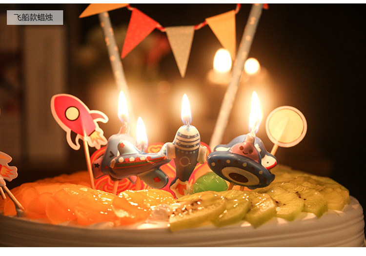 Bougie - Ref 2488570 Image 12