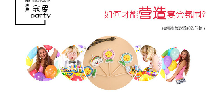 Bougie - Ref 2488570 Image 8