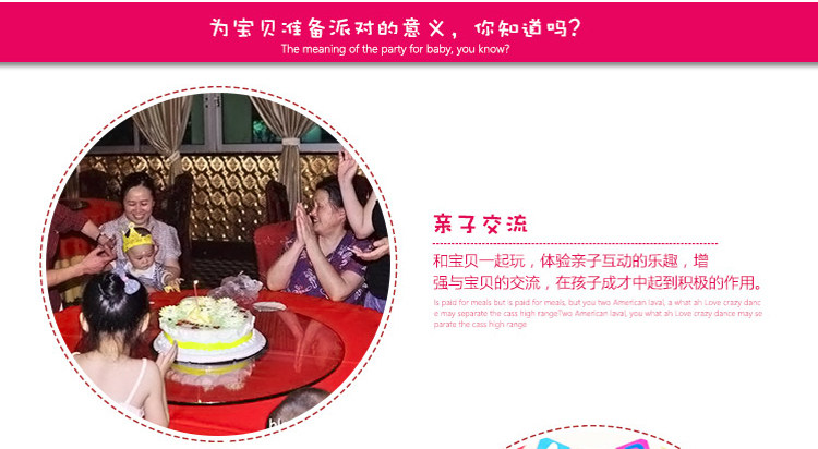 Bougie - Ref 2488570 Image 21