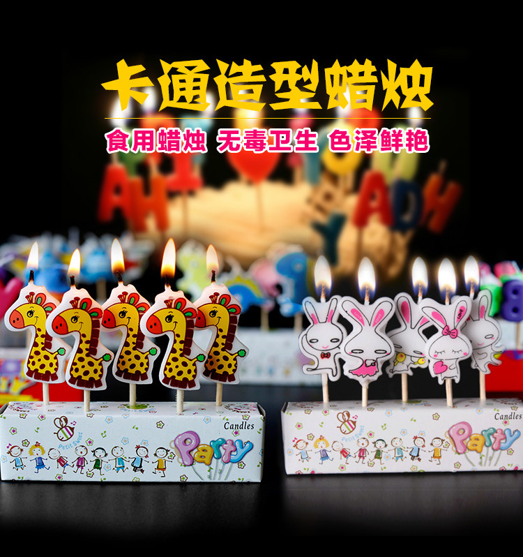 Bougie - Ref 2488570 Image 6