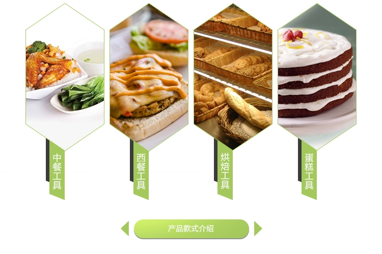 Bánh bão dày khuôn tròn anode sống dưới đáy nhà nướng bánh 4-14 inch - Tự làm khuôn nướng