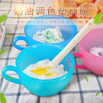 Flour Master Cream icing color mixing bowl White bean paste mounting mixer Ingredients bowl Baking tool