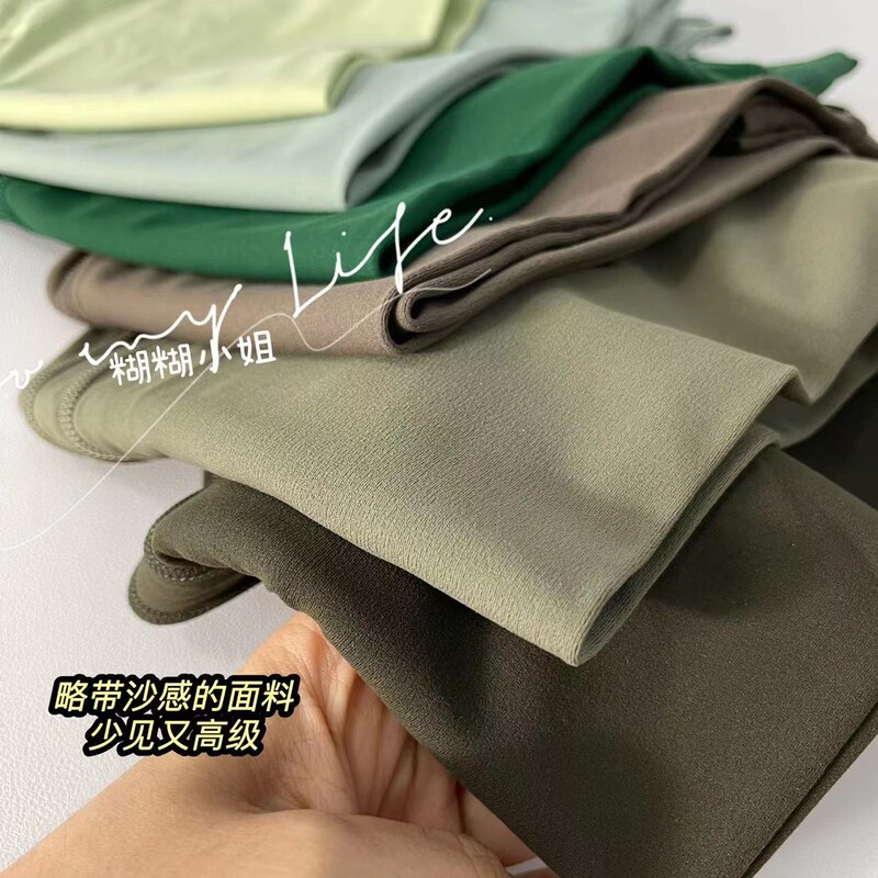 Really Comfortable Sage Green Yoga Pants, Fitness Pants, Olive Green, Naked-Feel, High-Waisted, Tight-Fitting, Butt-Lifting, Cambodia-Made, 9/10 Length