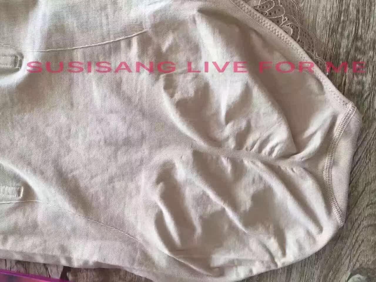 Slip - Ref 643463 Image 13