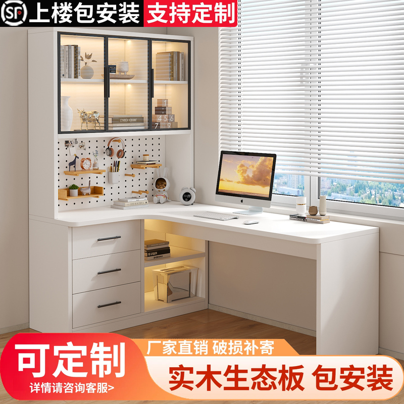 Computer Desk for Home Use, Bedroom Corner Study Desk, Simple Desk with Integrated Bookshelf, Writing Desk, Office Work Desk