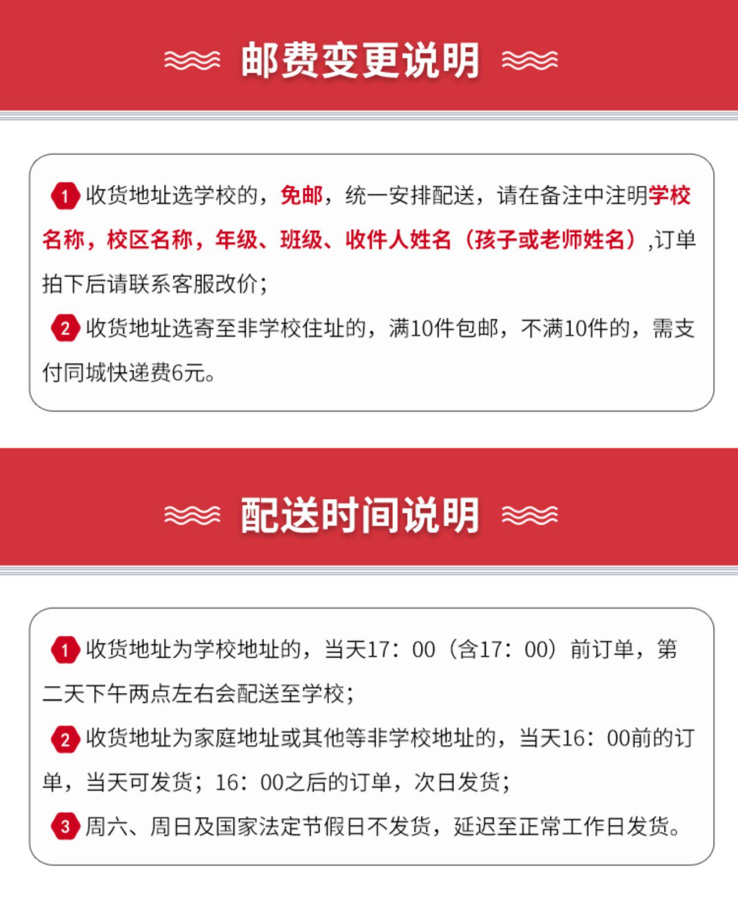 Лангни солнечный свет Дошкольное образование кампус ветер сделанный на заказ мужской и женщины портфель 