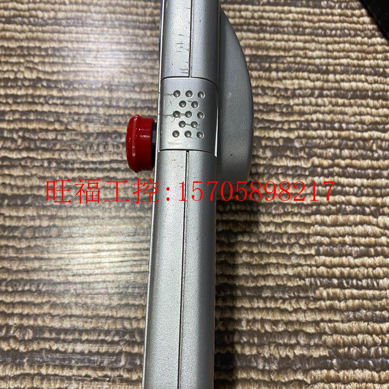 Bargaining Japan TSUTSUMI Speed Miateach Machine TTP-822-Taobao