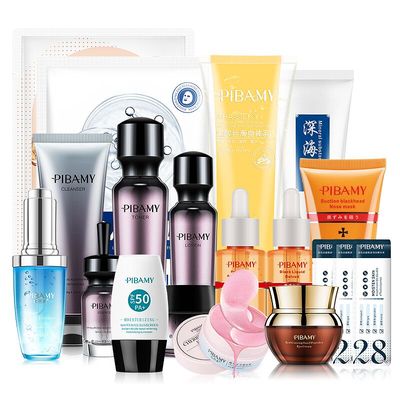 【任选5件】防晒精华美白面部护理套装