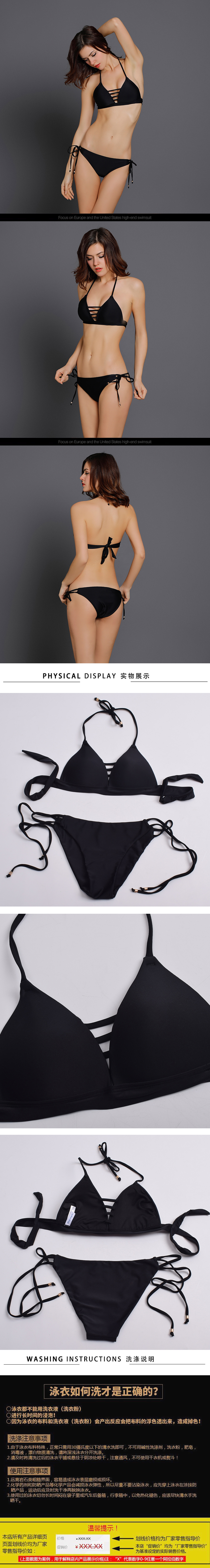 Châu Âu và Hoa Kỳ gợi cảm với bộ bikini bó sát nóng bỏng trong bộ đồ tắm mùa xuân nóng bỏng là bộ ngực mỏng ngực nhỏ tập hợp áo tắm bikini nữ - Bộ đồ bơi hai mảnh bikini 2 manh