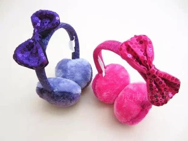 Cache-oreilles pour enfant - Ref 2151768 Image 12