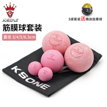 Kstone Fascia Pelvic Floor Pelvic Yoga Fitness Massage Balls Professional Foot Professional Foot Loose Ball Children Sensation