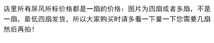 Rơm màn hình mục vụ mây phòng khách màn hình phân vùng thời trang nhà gấp màn hình hiên khách sạn màn hình văn phòng - Màn hình / Cửa sổ bình phong vách ngăn