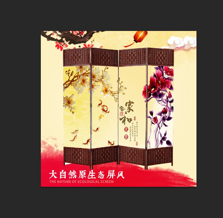 Trung Quốc màn hình phân vùng phòng khách gấp màn hình hiên phòng ngủ đơn giản hiện đại gấp di động vải vách ngăn khách sạn - Màn hình / Cửa sổ vách gỗ phòng khách