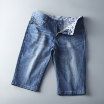 Fried chicken comfortable cut label Good Goods foreign trade cut mens washing thin denim pants shorts mens tide