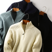 High-end Gentleman Twill Solid Jacquard Autumn Winter New Men Half Zip Casual Pure Color Stitch Sweater Sweater