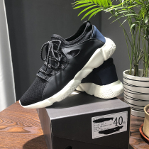 High-quality value light breathable mesh Foreign Trade mens shoes factory cut tail goods sports casual shoes spring summer tide