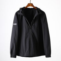 Functional Fabric Elastic Windproof Waterproof Spring Autumn New Mens Outdoor Sports Casual Jacket Jacket Man