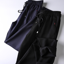 Custom soft and fine elastic fabric ODM Corporate goods early autumn mens commute minimalist casual pants male wave