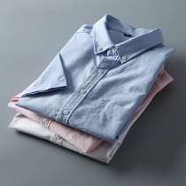 Japanese foreign trade factory mens casual youth Oxford textile slim short sleeve shirt solid color shirt mens tide