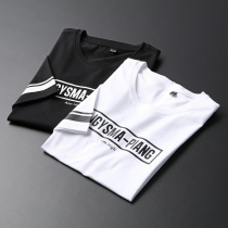 Custom Combed Cotton Foreign Trade Factory Cut Tail Mens Summer Fashion Letter Print Round Neck Short Sleeve T-shirt