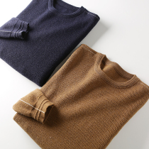 Jacquard modern senses line anti-cocks self-heating Japanese yarn foreign trade mens clothing cut and tail stock sweater