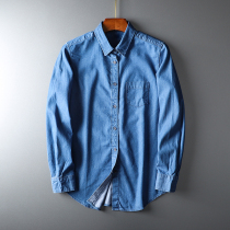 Womens denim shirt soft cotton foreign trade factory womens simple solid color wild long sleeve denim shirt