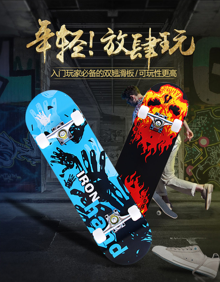 Skate pour homme femme enfant - Ref 2597124 Image 9
