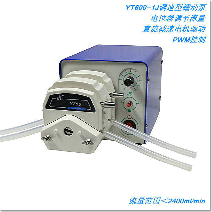 Special price high quality peristaltic pump constant flow pump 2400ml min