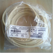 Corrosion resistant imported peristaltic pump tube Norprene chemical Long life corrosion resistant