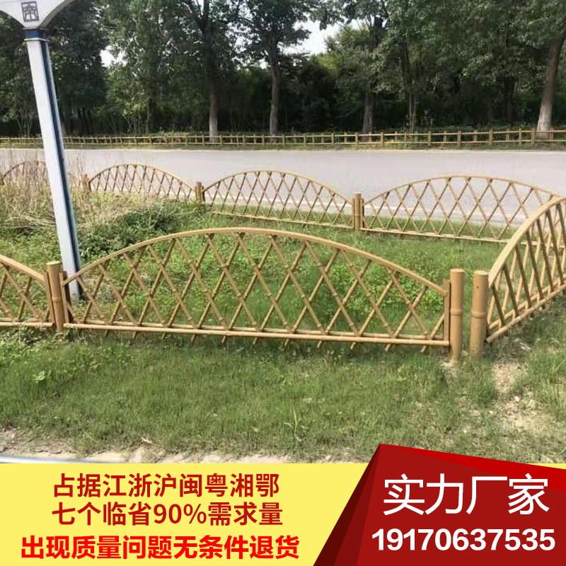 Outdoor outdoor garden curved fence Bamboo fence partition Stainless steel imitation bamboo fence Rural vegetable garden fence