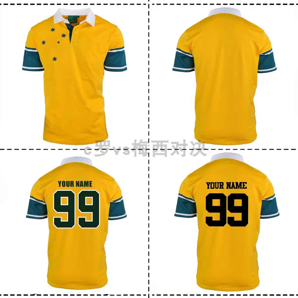 1999 AUSTRALIA RETRO JERSEY Australia's retro board rugby suit rugby jersey