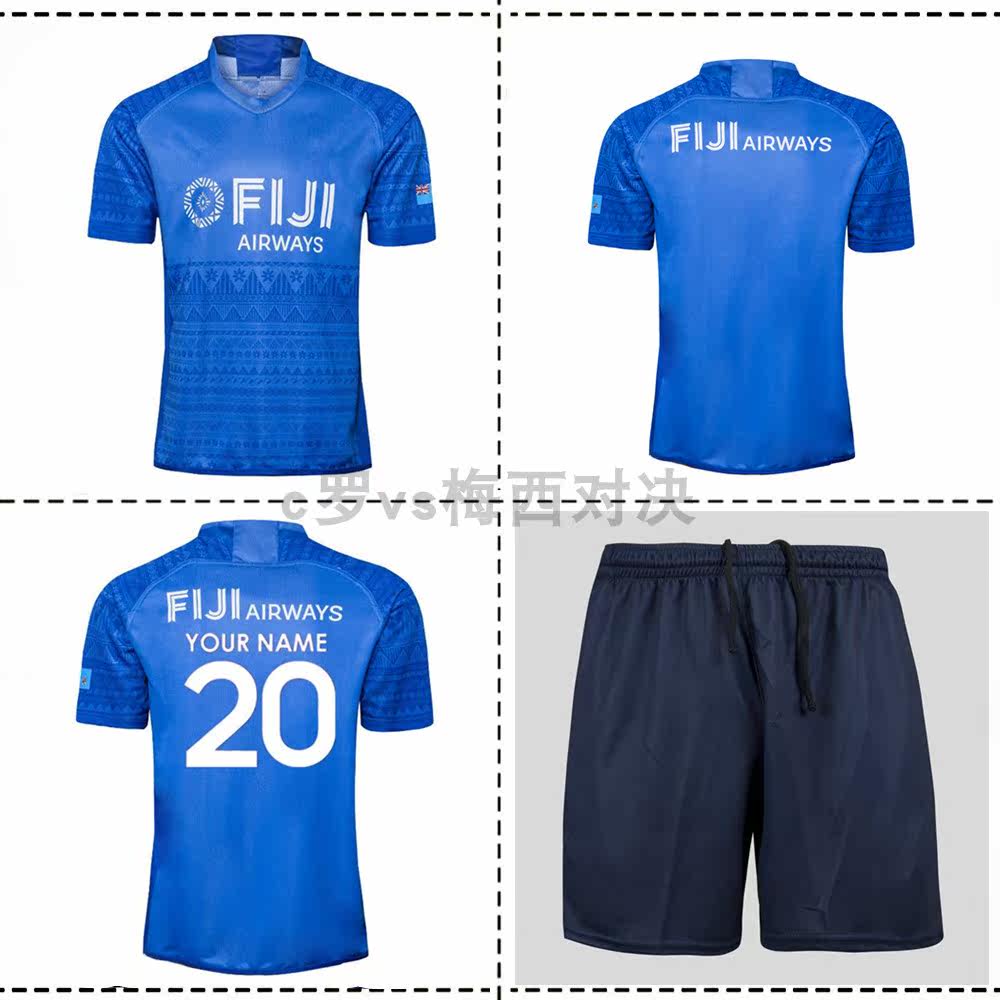 2020 FIJI SEVENS TRAINING SINGLET Fiji Home Rugby Vest Rugby Jersey