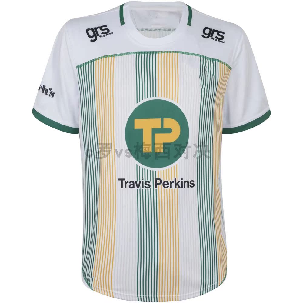 2021 Northampton Saints Away Jerseys Northampton Saints' away rugby jersey