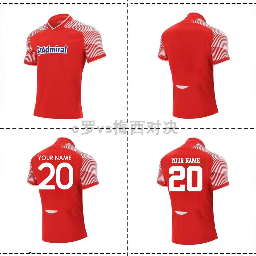 2021 WALES WRU Sevens HOME RUGBY Wales Home Rugby Sevens