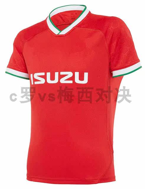 2021 Wales National Team Home Rugby Clothes Short Sleeve Male Wales Rugby Jasserys