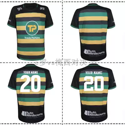 Northampton Saints Home Rugby Jersey Northampton Saints Home Rugby Jersey