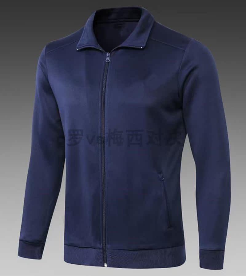 FRANCE RUGGBY JERSEY JACKET FRENCH RUGBY JERSEY JACKET Jacket Rugby Jacket